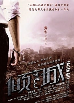 熟女系主任